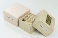 将棋駒  本ツゲ（御蔵島黄楊）特上彫  水無瀬書【香松作】